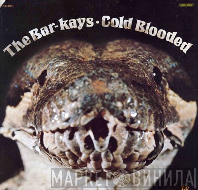 Bar-Kays  - Cold Blooded