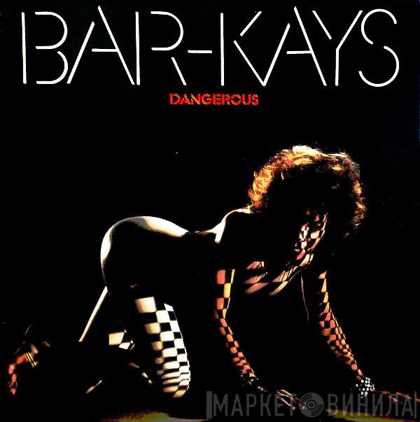 Bar-Kays - Dangerous