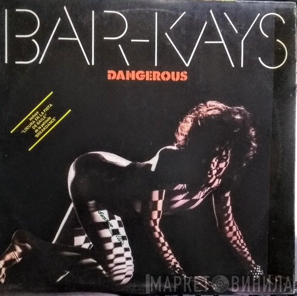 Bar-Kays  - Dangerous