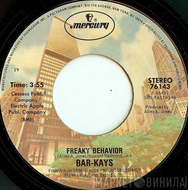 Bar-Kays  - Freaky Behavior