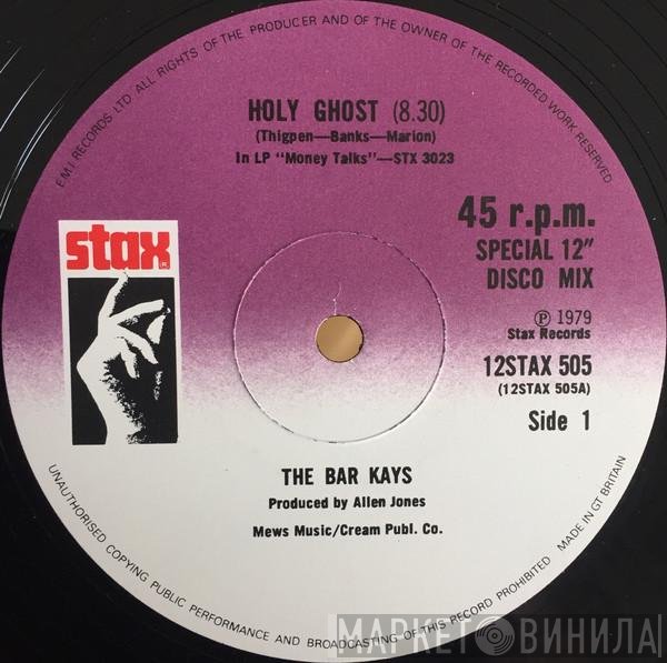 Bar-Kays - Holy Ghost