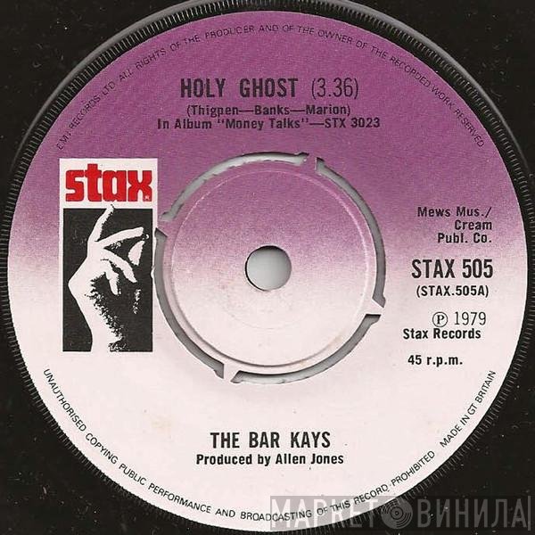 Bar-Kays  - Holy Ghost