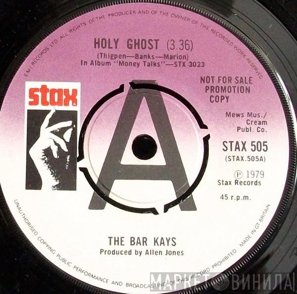 Bar-Kays  - Holy Ghost