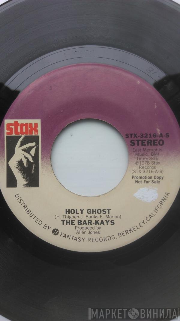 Bar-Kays  - Holy Ghost