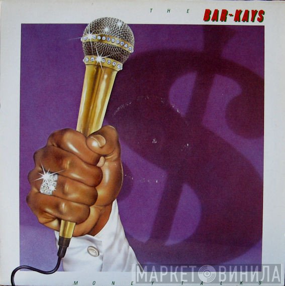 Bar-Kays  - Money Talks