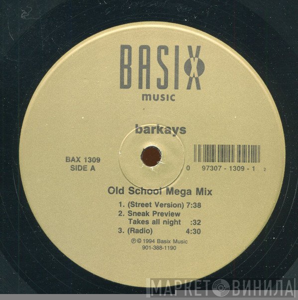 Bar-Kays - Old School Mega-Mix / Out Of My Mind