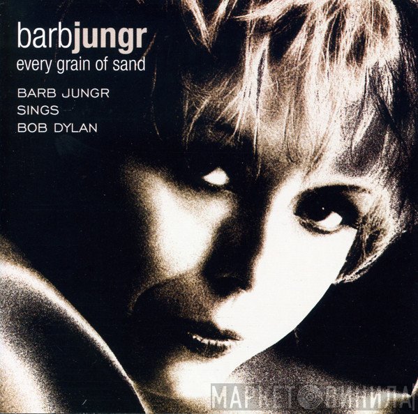Barb Jungr - Every Grain Of Sand