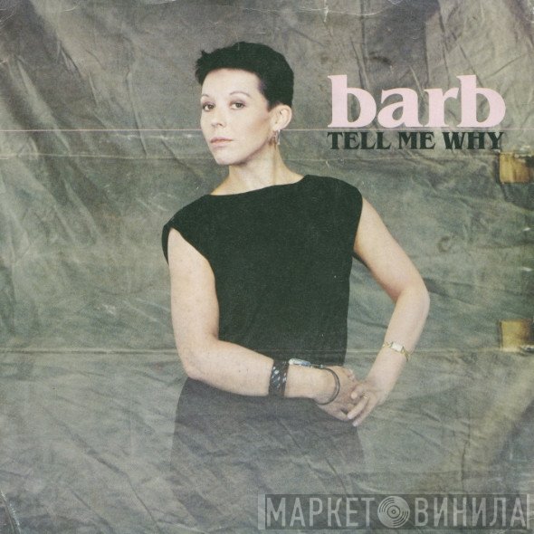 Barb Jungr - Tell Me Why