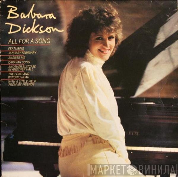 Barbara Dickson - All For A Song