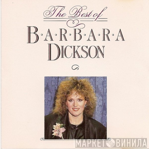 Barbara Dickson - The Best Of Barbara Dickson