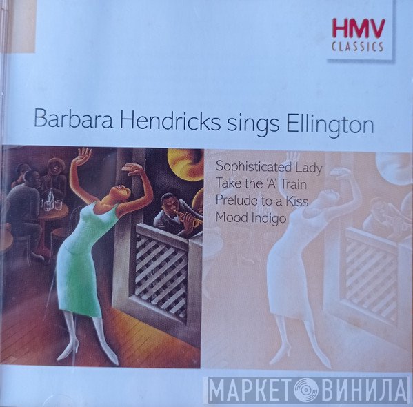 Barbara Hendricks - Sings Ellington