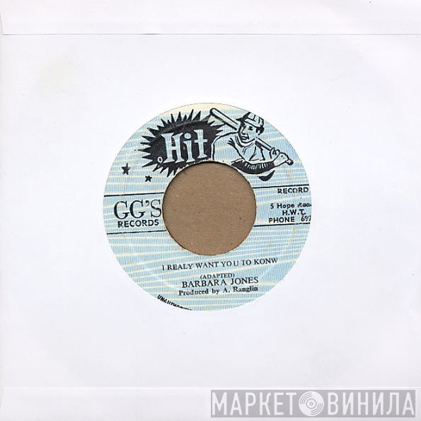 Barbara Jones - I Really Want You To Know