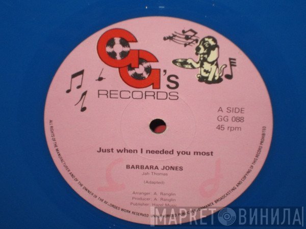 Barbara Jones - Just When I Needed You Most