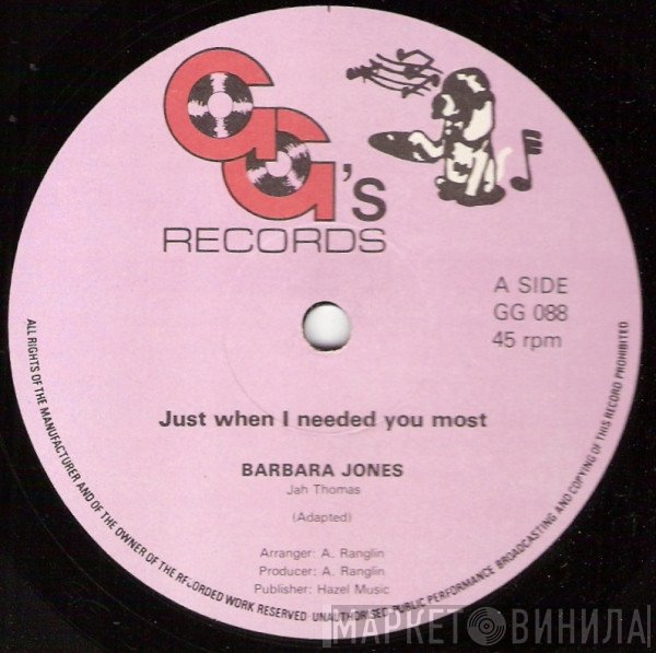 Barbara Jones - Just When I Needed You Most