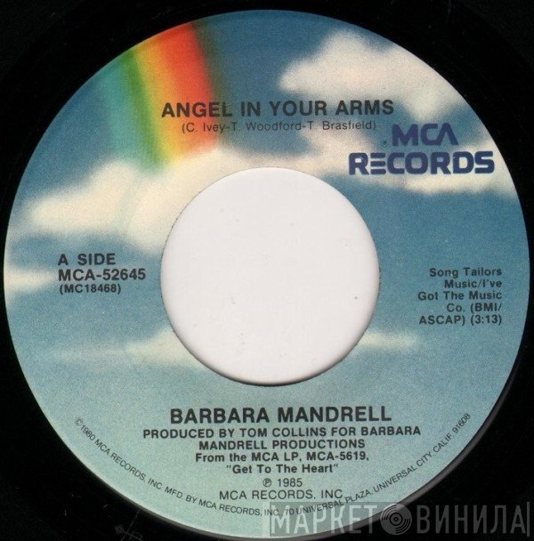 Barbara Mandrell  - Angel In Your Arms