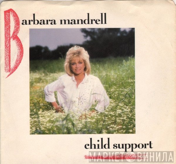Barbara Mandrell  - Child Support