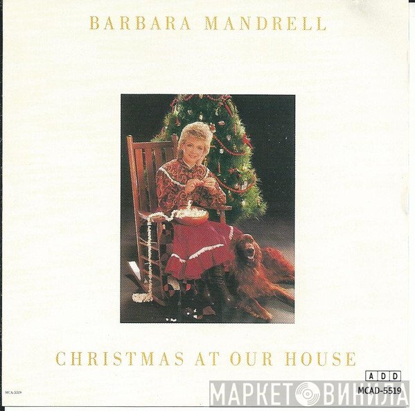 Barbara Mandrell - Christmas At Our House