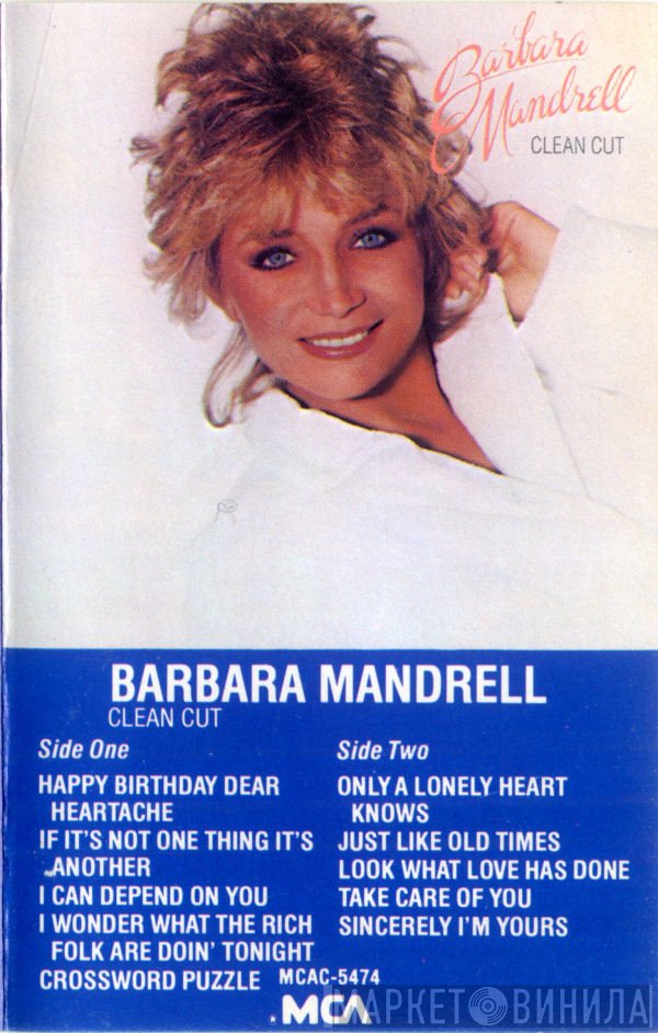 Barbara Mandrell  - Clean Cut