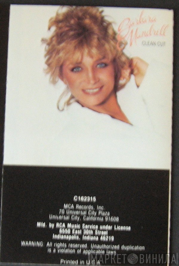 Barbara Mandrell  - Clean Cut
