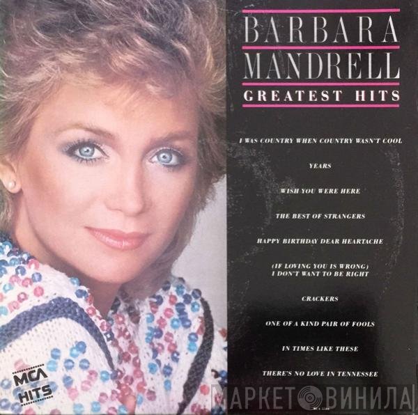 Barbara Mandrell  - Greatest Hits