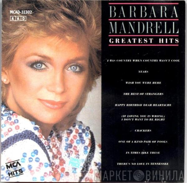 Barbara Mandrell - Greatest Hits