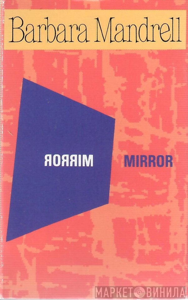 Barbara Mandrell  - MIrror Mirror