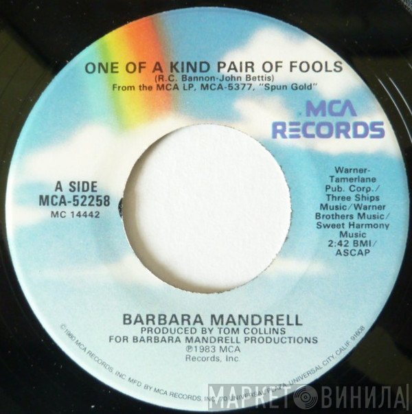 Barbara Mandrell - One Of A Kind Pair Of Fools