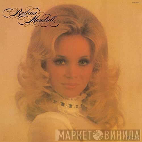 Barbara Mandrell  - This Is Barbara Mandrell