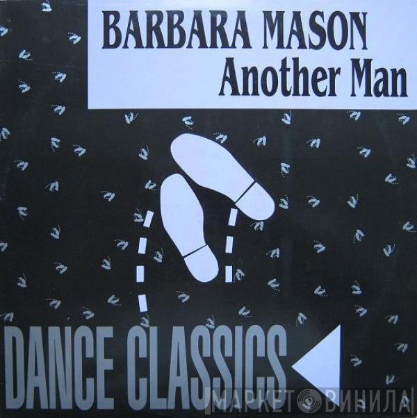 Barbara Mason  - Another Man