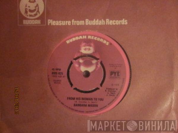 Barbara Mason - From His Woman To You