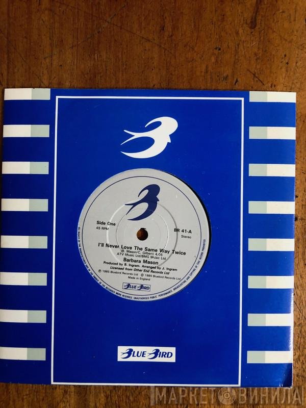 Barbara Mason - I'll Never Love The Same Way Twice