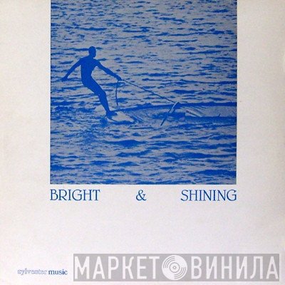 Barbara Moore - Bright & Shining