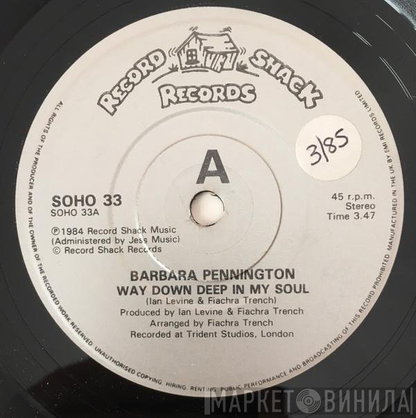 Barbara Pennington - Way Down Deep In My Soul / All American Boy
