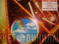 Barbara Thompson - Sunset