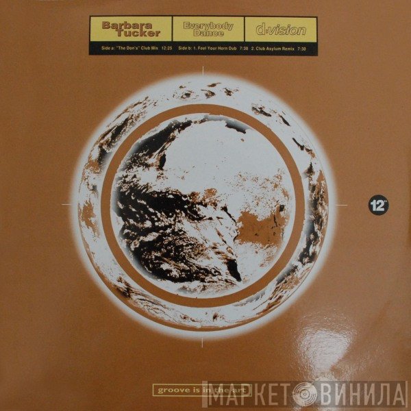 Barbara Tucker  - Everybody Dance
