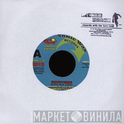 Barbara Tucker - Groove Theme