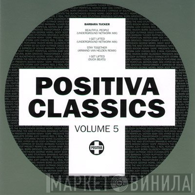 Barbara Tucker - Positiva Classics Volume 5
