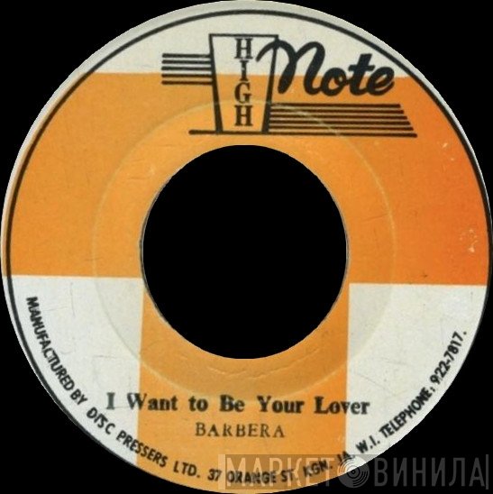 Barbera  - I Want To Be Your Lover