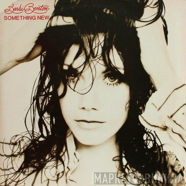 Barbi Benton  - Something New