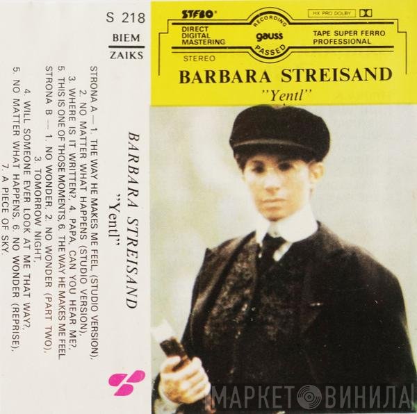 Barbra Streisand  - "Yentl"