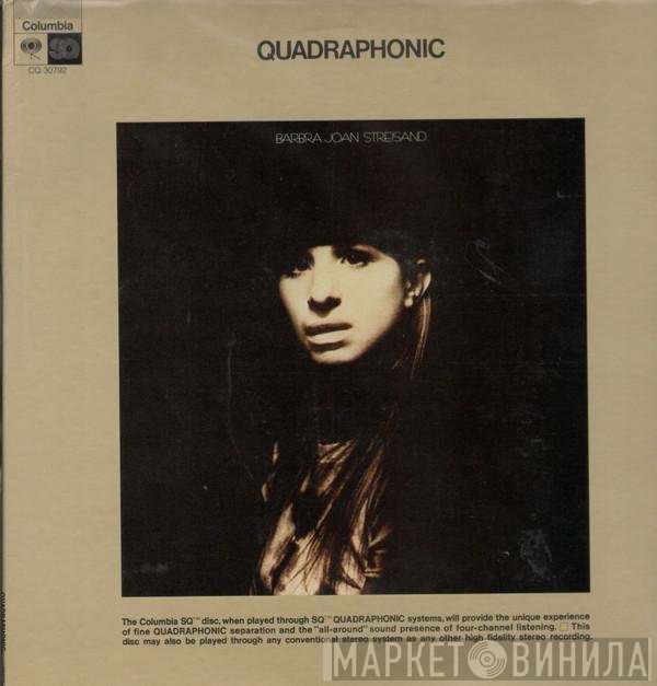 Barbra Streisand - Barbra Joan Streisand