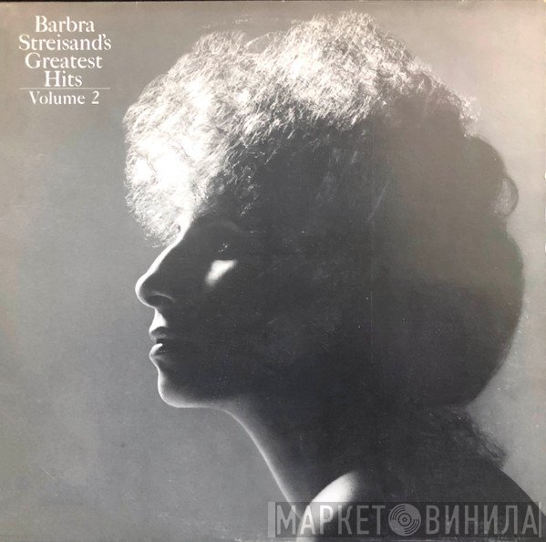 Barbra Streisand - Barbra Streisand's Greatest Hits - Volume 2