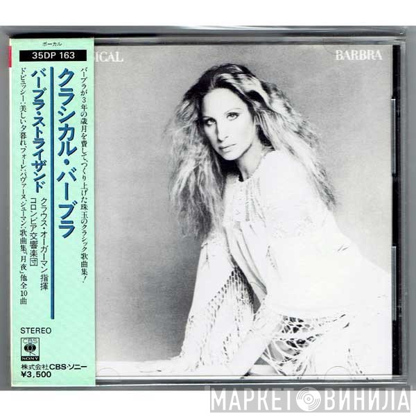Barbra Streisand  - Classical Barbra