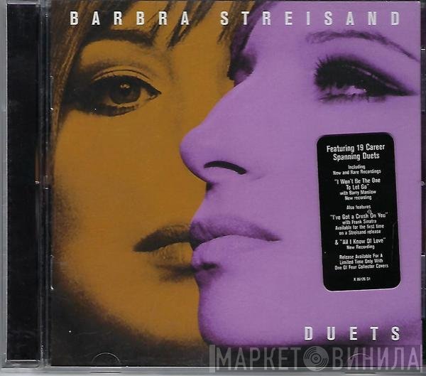 Barbra Streisand  - Duets