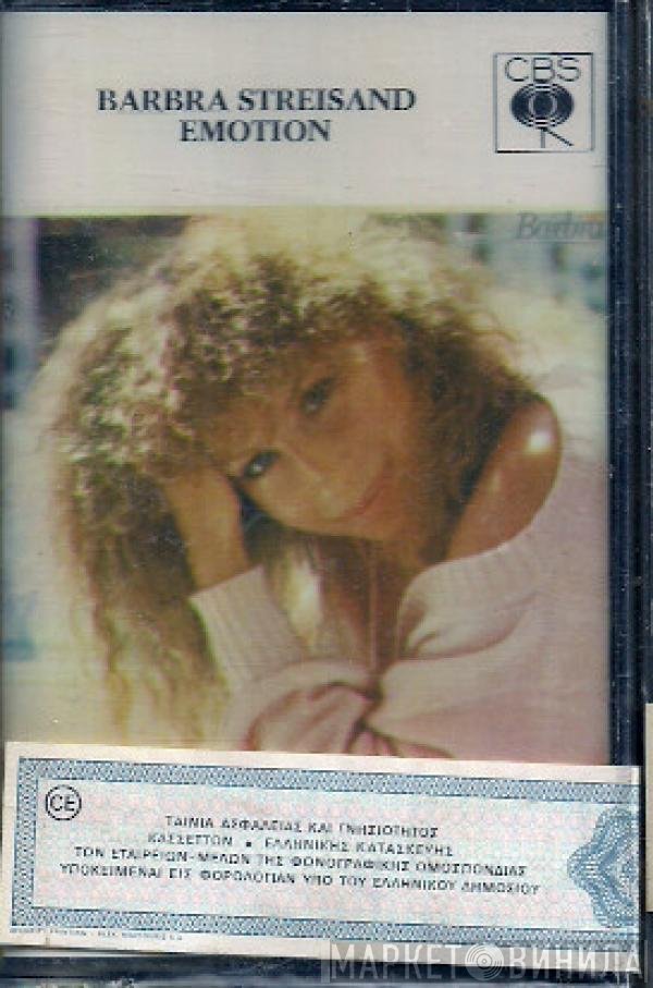 Barbra Streisand  - Emotion