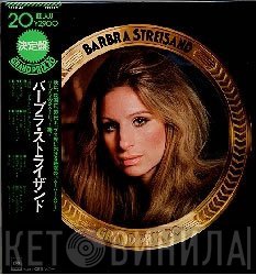 Barbra Streisand  - Grand Prix 20