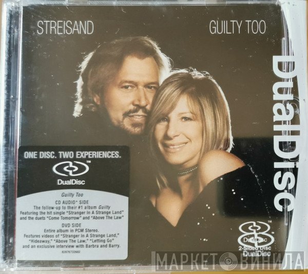 Barbra Streisand - Guilty Too