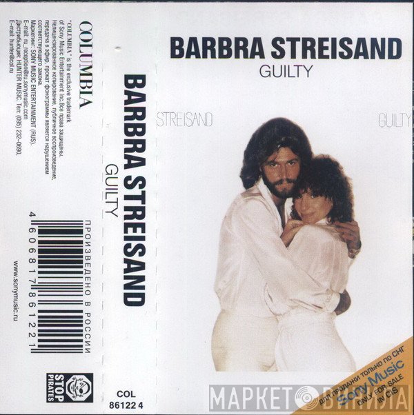 Barbra Streisand  - Guilty