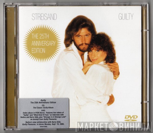 Barbra Streisand - Guilty