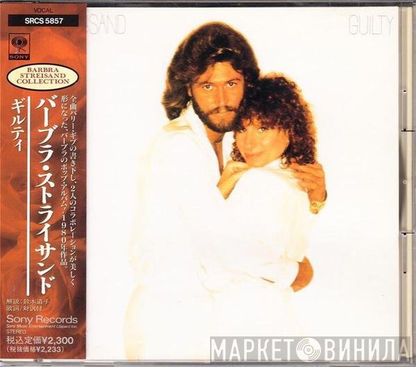 Barbra Streisand  - Guilty